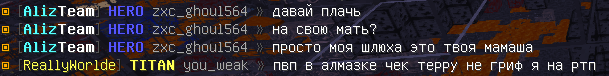 image.png.23a892c3284d0a9a84f7a5607d32a651.png