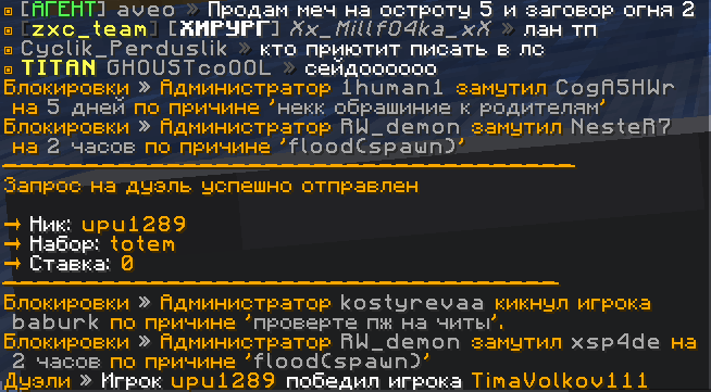 image.png.39c83f2e4602631a855a855ac29c1eda.png
