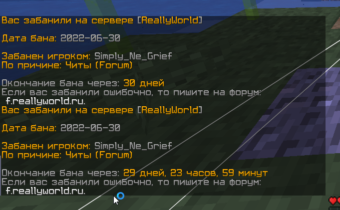image.png.3f84ef76ed860cdf4b5c30bc544cf93f.png