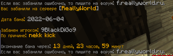 image.png.4aef6926a14af57e5dbe09f020bc5bf4.png