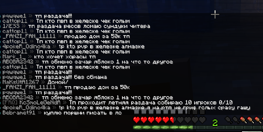 image.png.4e52786d63f02fb03ece3e7a2e50c261.png