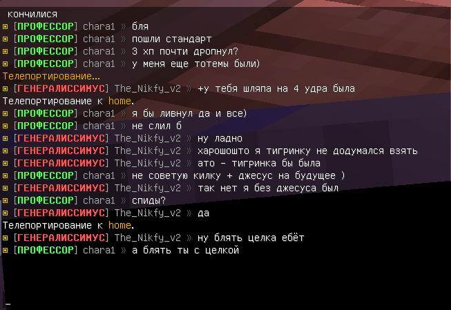 image.png.67e0c6ff095f1af252622e1b4f3e9052.png