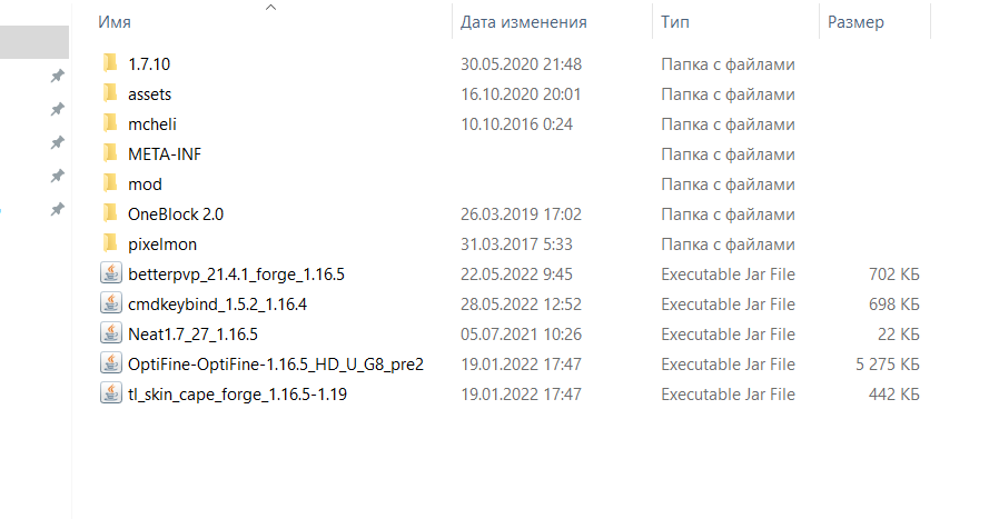 image.png.6b8e1c1cb8f1e70a3b3bede4cd5b9411.png