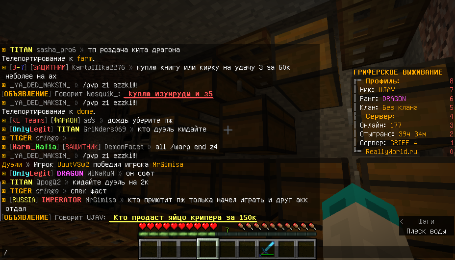 image.png.6d6c3071fbafcf781bd1bf14c9b7ebd4.png