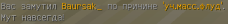 image.png.6e3a57403793bc3c7b65aedd0bbf33e4.png