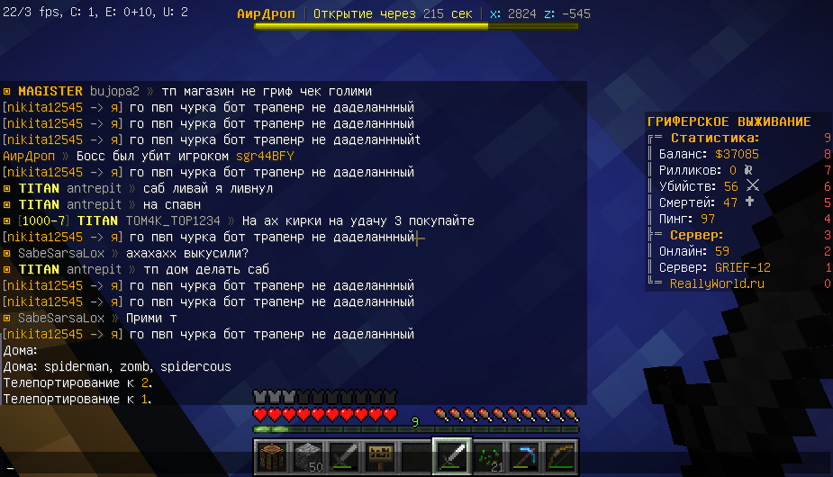 image.png.796dd26e77ca298d84c938af3f5d8087.png