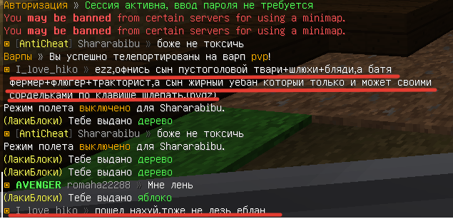 image.png.7b27958c312336eca8e86e6c29316250.png
