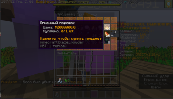 image.png.8680bde3ef636bf2cb4bed84edd47369.png