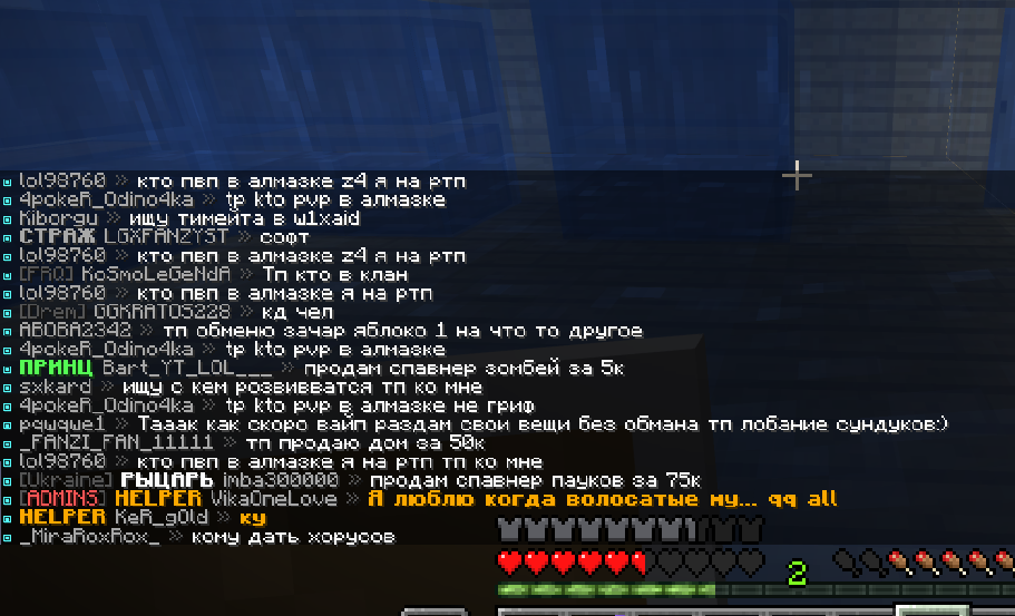 image.png.8aaa6e7ab9379d74fee775abe50b25f4.png