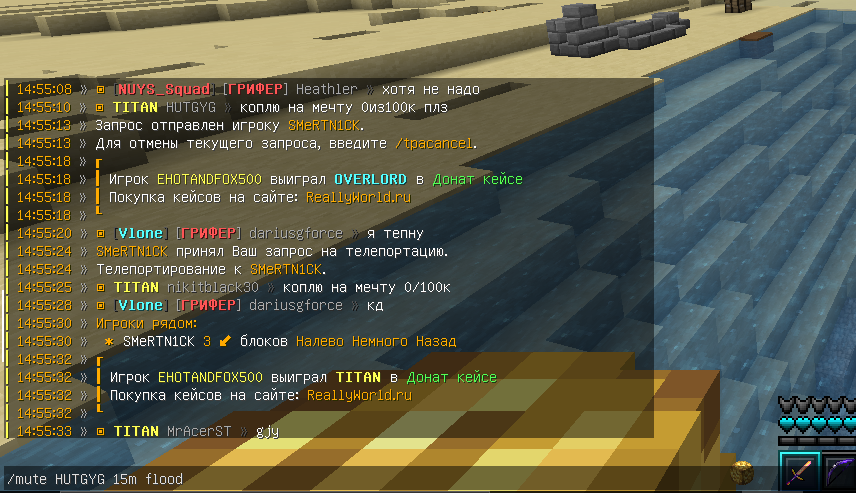image.png.8c6fb70dfa031d9afff067f20839bb21.png