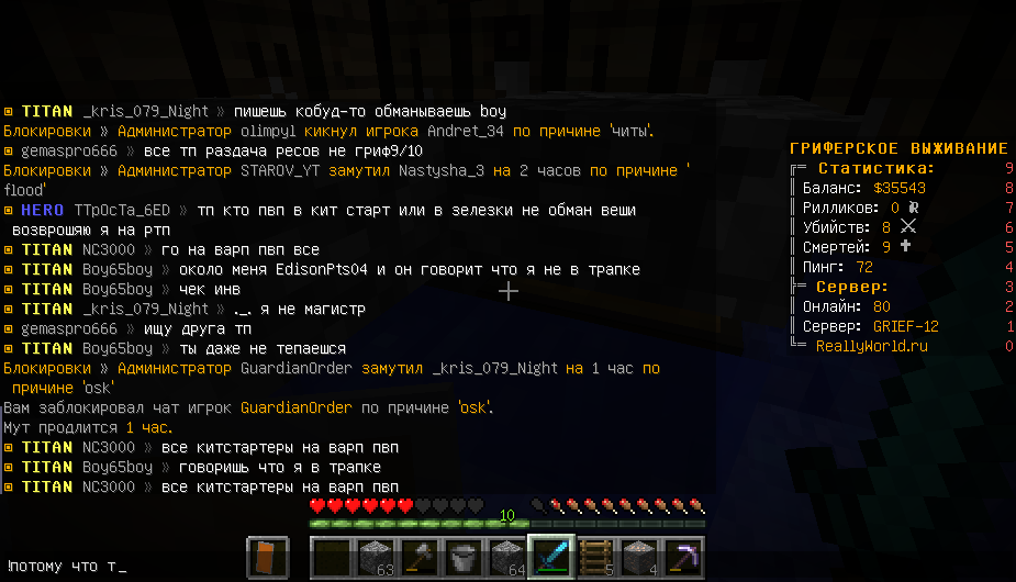 image.png.9573e49e20cc9d6241d5cd5d676c86b9.png