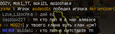 image.png.9c1d3908ad3c354aad906a7de69fc4eb.png