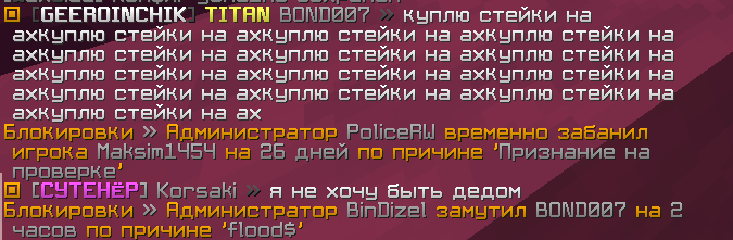 image.png.9caee75c6e74f6dd9510a0008f68df5b.png