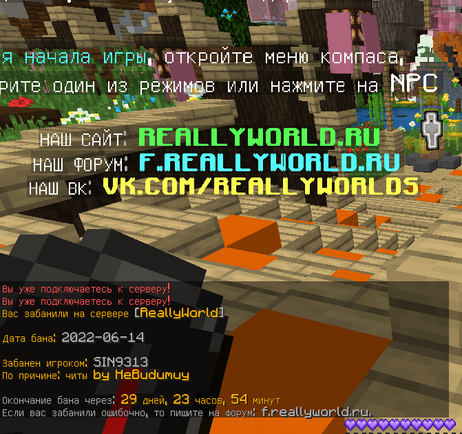 image.png.a9799d890e48135f13651d9b28f98e25.png