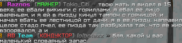 image.png.b38ec396df357f8eb926b127e03cf6c2.png