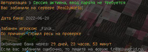 image.png.b7ae027347e601a35d7f75ba31d51b3e.png
