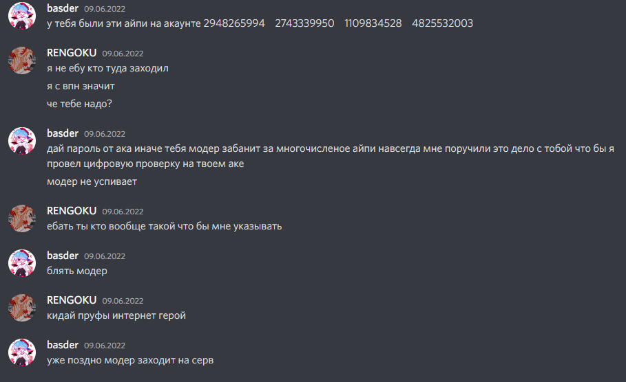 image.png.c7dc75b75dd7324770250f15ae176aa6.png