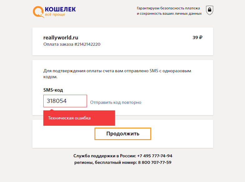 image.png.d3073c763508ddd8d63f8c0e23a44b62.png
