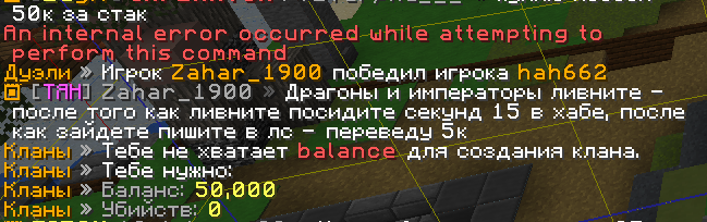 image.png.d8221289ac4f7d319e45771300acc5bc.png