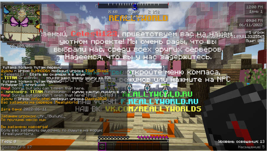 image.png.df59c2ea4192b20b802b9afe89c49822.png
