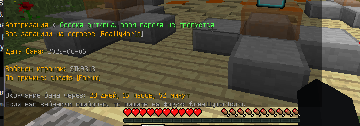 image.png.e1ea935b3efd887897dd5933407eee73.png