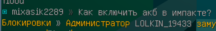 image.png.f8cbf3a6f27ce0cb83351c79a7d3800f.png