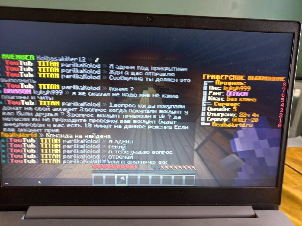 image.thumb.jpeg.01253cd38c7f67767f5f34494096e27b.jpeg