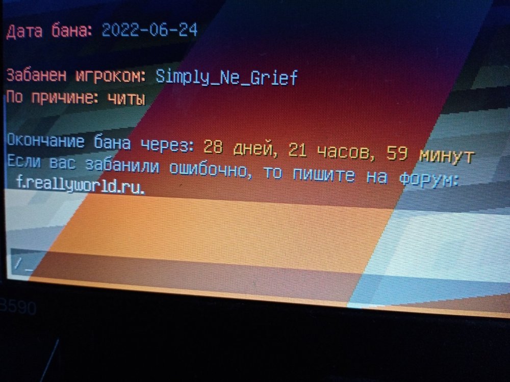 image.jpeg