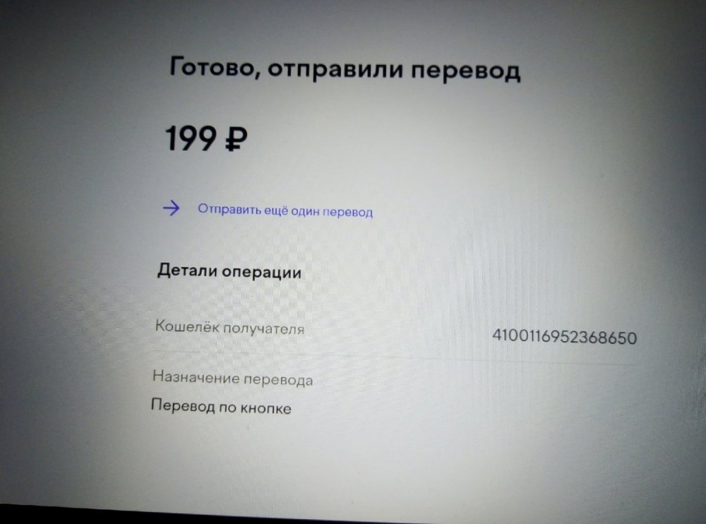 image.thumb.jpeg.d73fefa5364750615a0fab2e1e0c29bf.jpeg