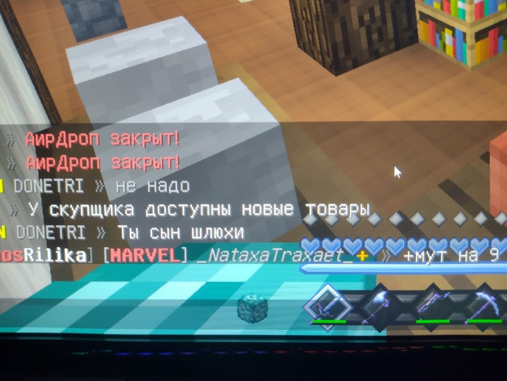 image.thumb.jpeg.db2697a50a8a0631ffe1289fffbc3482.jpeg