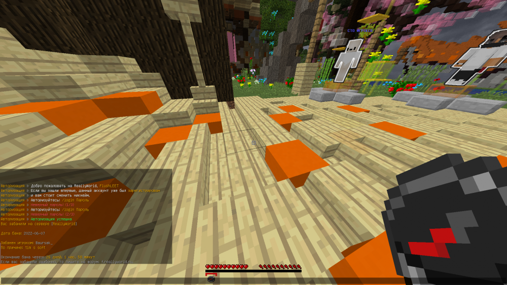 image.thumb.png.015096a4ac6cb9001a194e523d7826c9.png