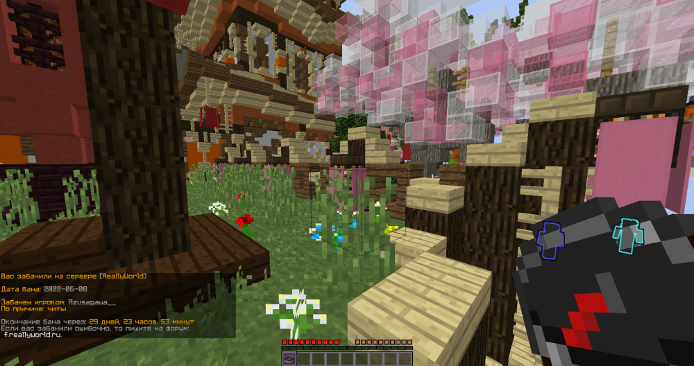 image.thumb.png.02810e8daf75cb15ae6bccb97bba8375.png