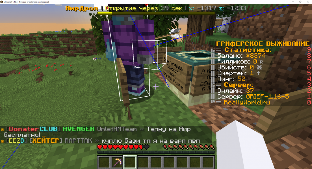 image.thumb.png.02862d4832d1089ce6bfdfcb2e336a2e.png