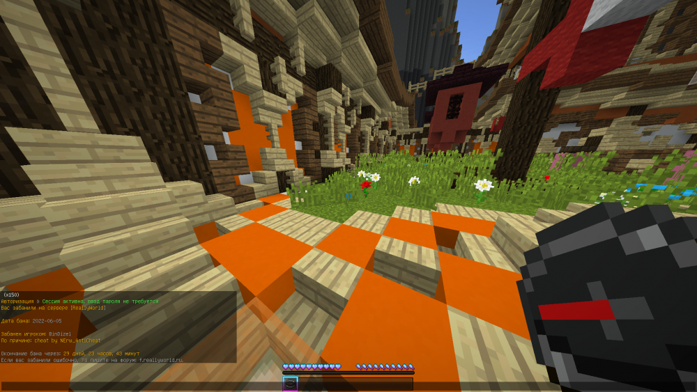 image.thumb.png.0317f48bd0d11eec3f7accda3d9678a1.png