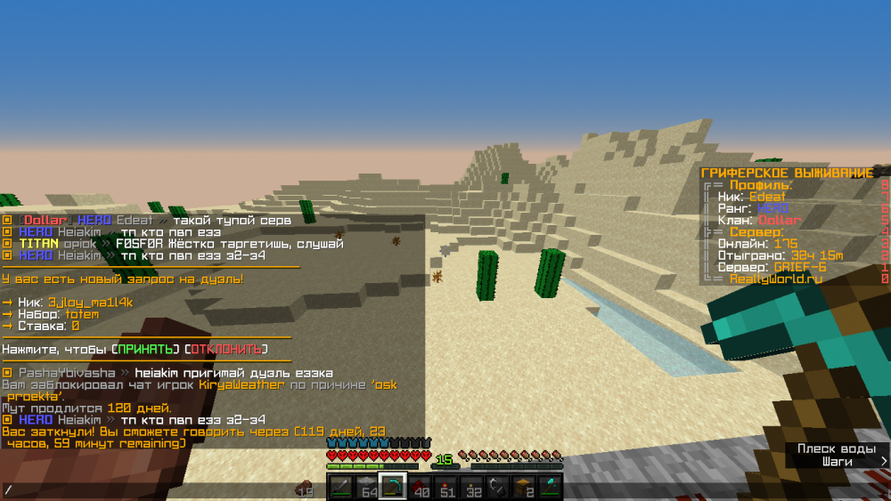 image.thumb.png.048e61ff028d253064061b70a20e1479.png