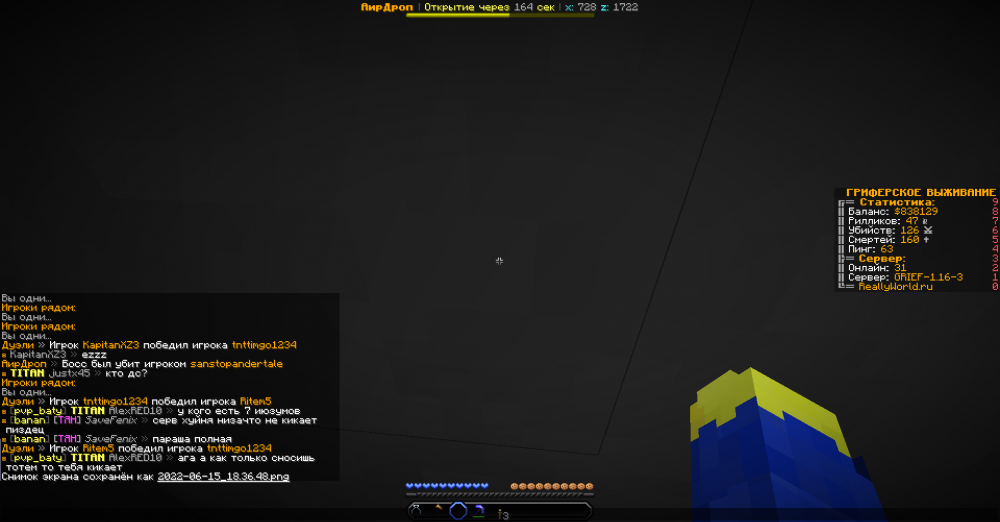 image.thumb.png.057239917024b5f4728372c3e3a0712e.png