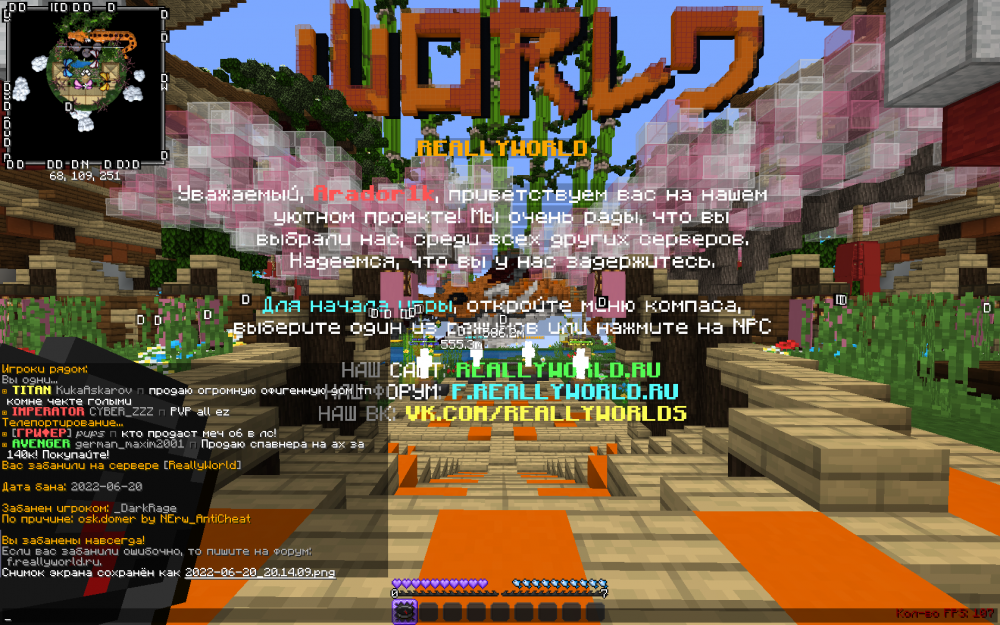 image.thumb.png.05875a0c4b19d5e1c9eaa931d136641d.png