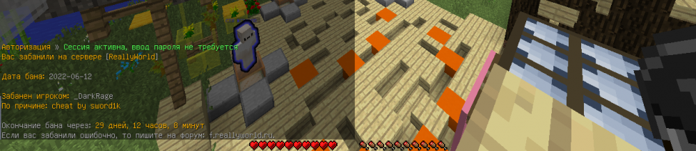 image.thumb.png.06e13568f856ea3f66b6231ce357de5f.png