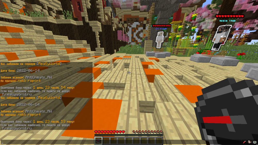 image.thumb.png.0701a33d05aa56fc99708b72e3bf99e1.png