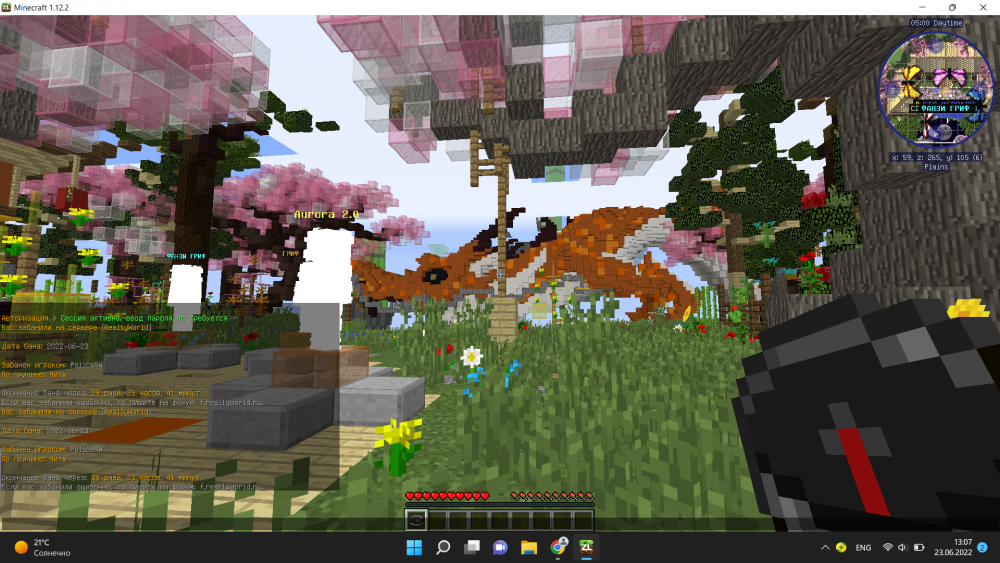 image.thumb.png.0719d187ad7de1950ae8051824e3d43f.png