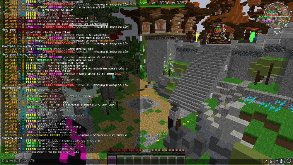 image.thumb.png.079c5ec607780239992f5d9320cadb42.png