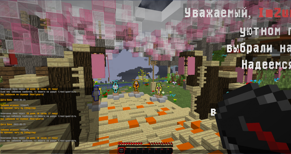 image.thumb.png.08e3d8531ffa1c466d95c6fcc7839fd4.png