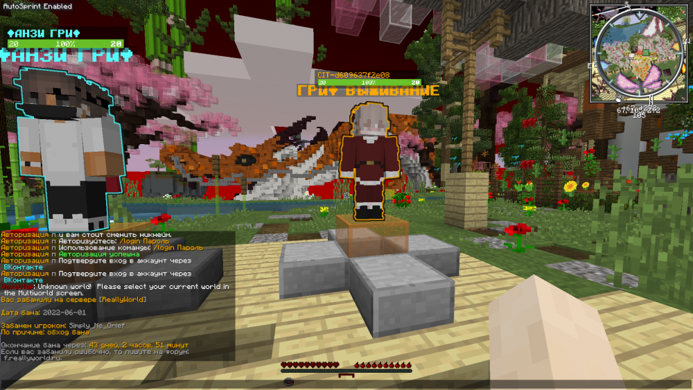 image.thumb.png.099c711e7e214705de165bbb3e998e3d.png