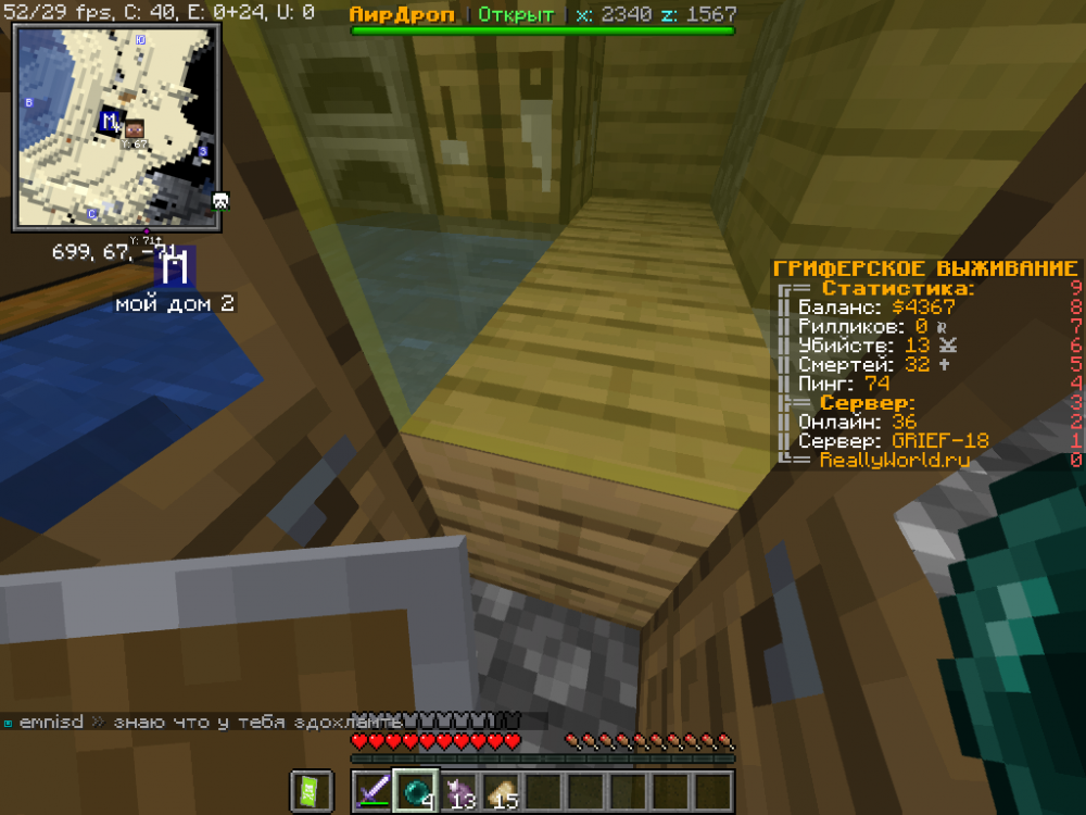 image.thumb.png.0c2287d8fe3592c0eeece82a98c1dd76.png