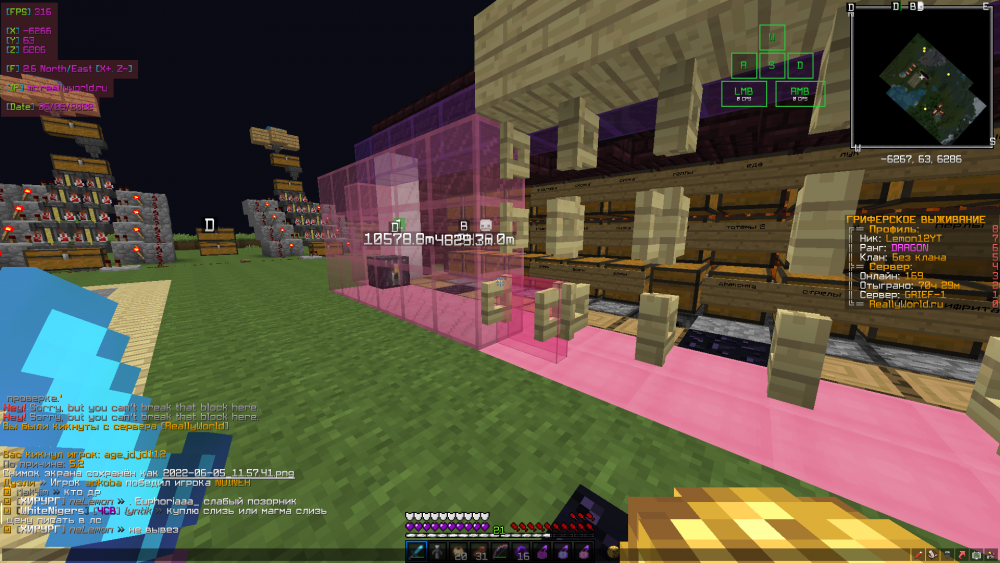 image.thumb.png.0ce62bbbe7d0eabefe9a4c77b521b997.png