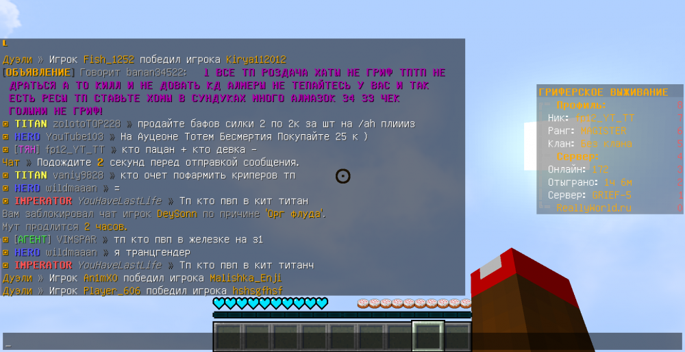 image.thumb.png.0f3db8e5cde445c548662c1282c3e1e6.png