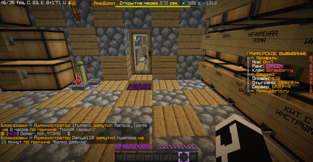 image.thumb.png.0f75ec9a1cca89c9ac7fe077a334832a.png