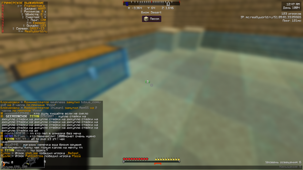 image.thumb.png.10142d8e09c1525c071e13ef2555d509.png