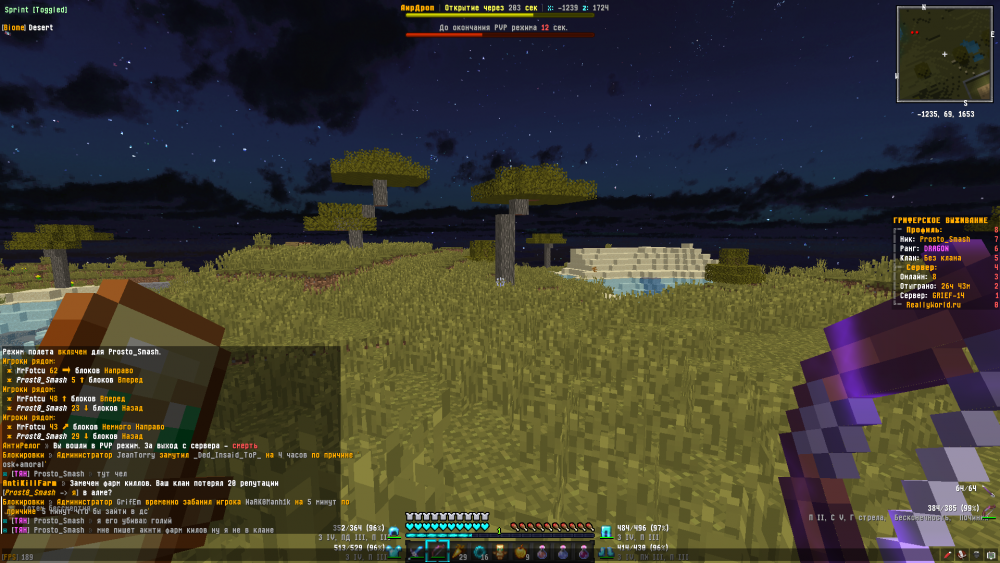 image.thumb.png.1040f97b16187ec85df8317ae3e66177.png
