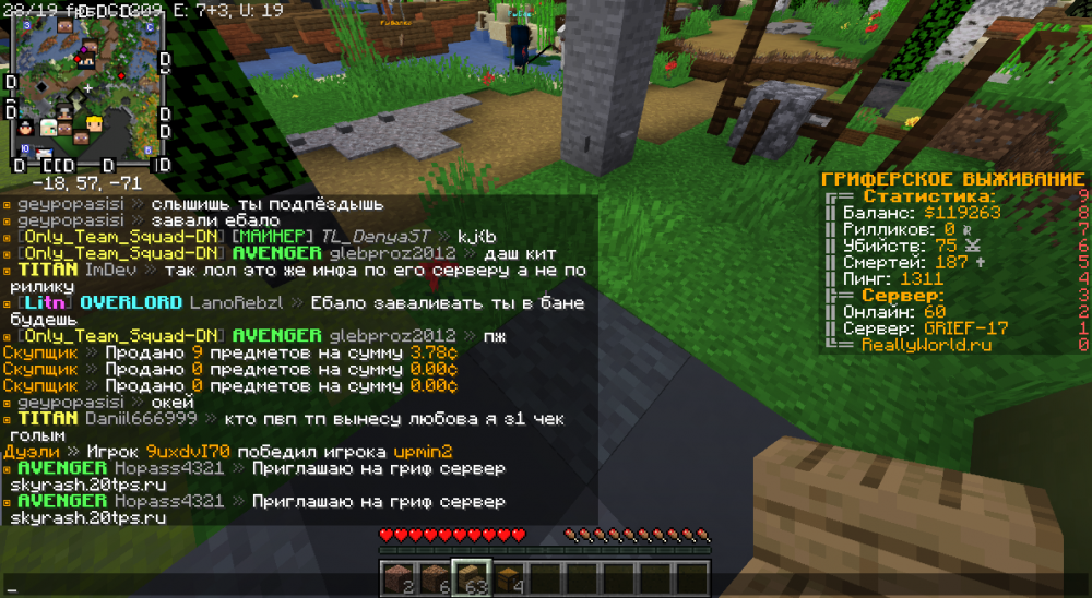 image.thumb.png.107c7639dc31a800ed2fc417f8833e79.png